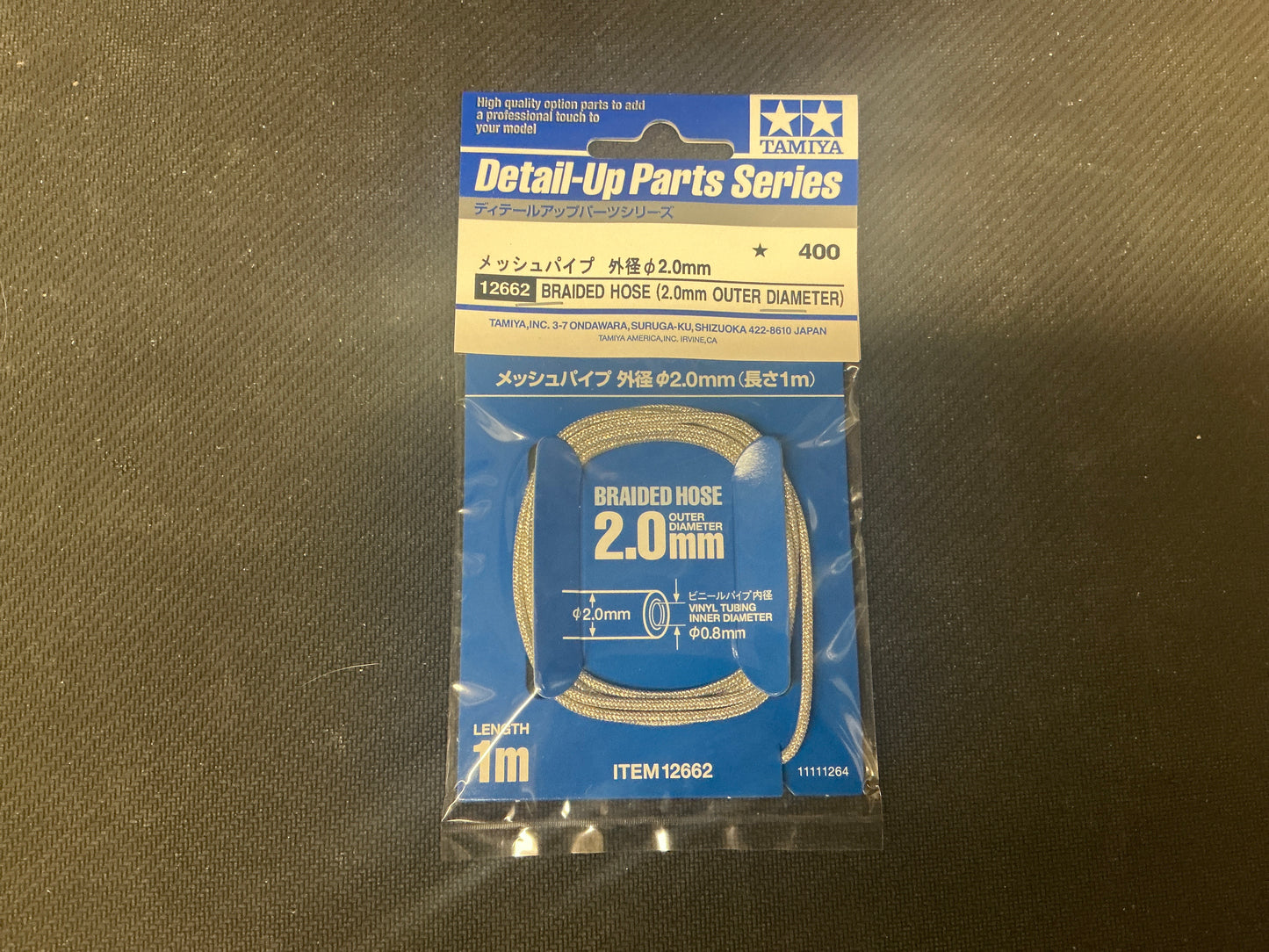 1/24 BRAID MODEL HOSE 2MM