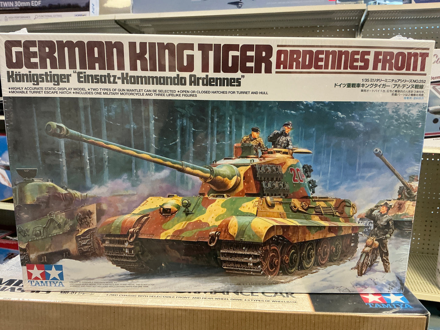 1/35 GERMAN KING TIGER