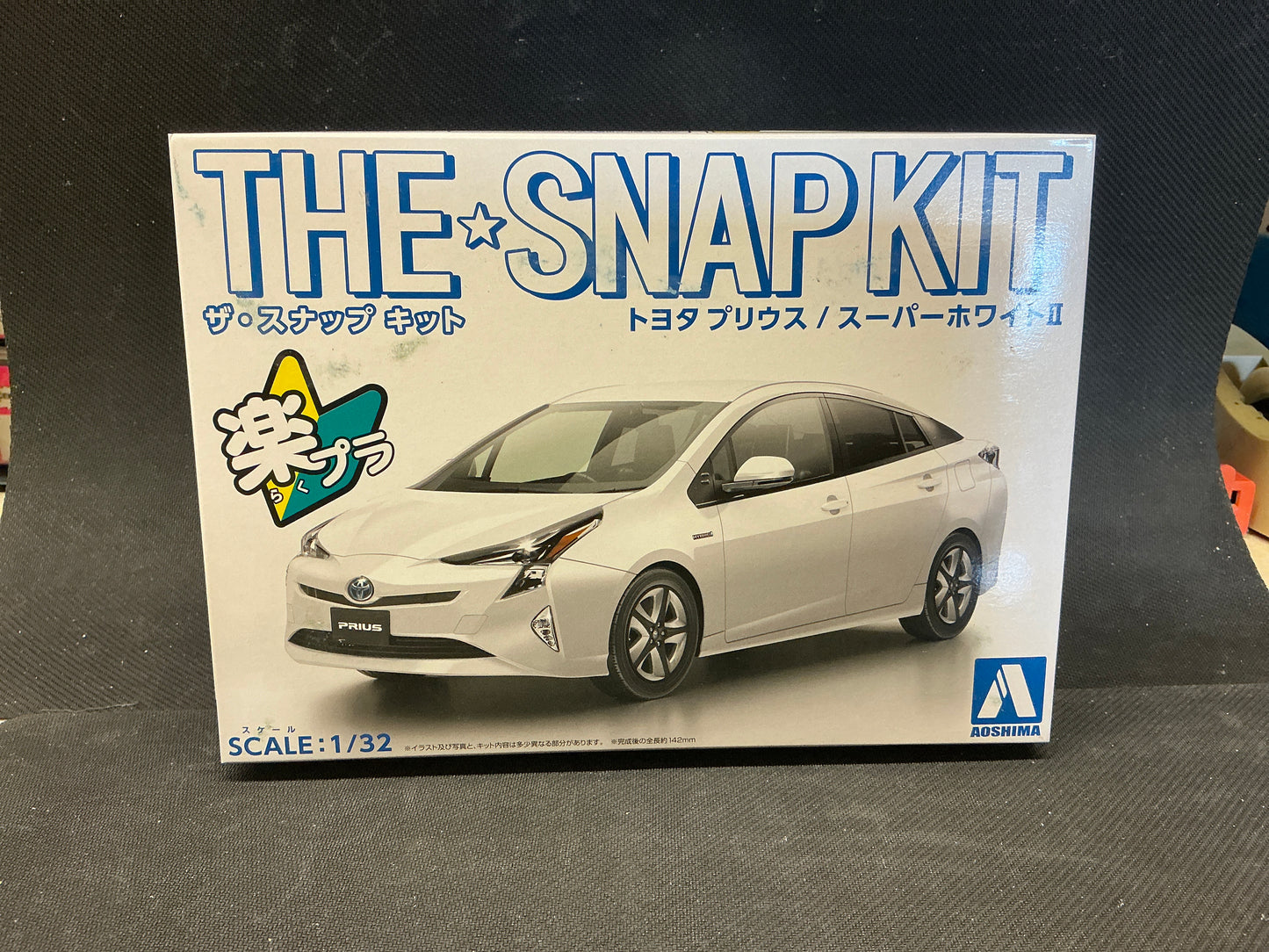 Aoshima 1/32 scale SNAP KIT #02 Toyota Prius (Super White)