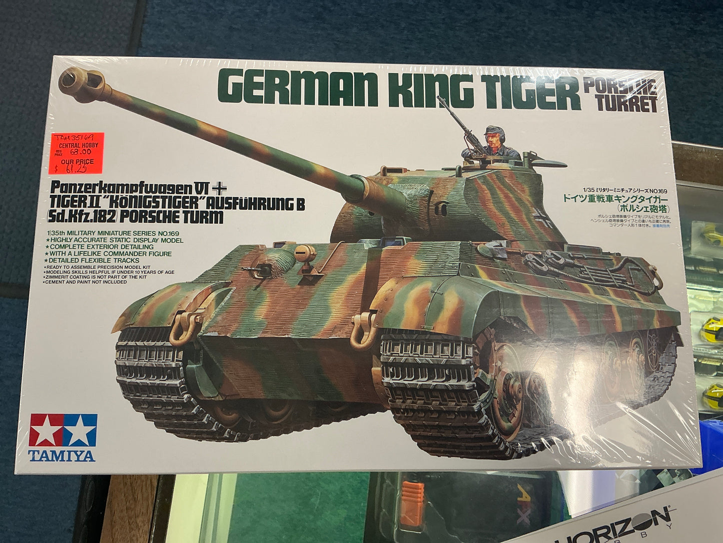1/35 GERMAN KING TIGER