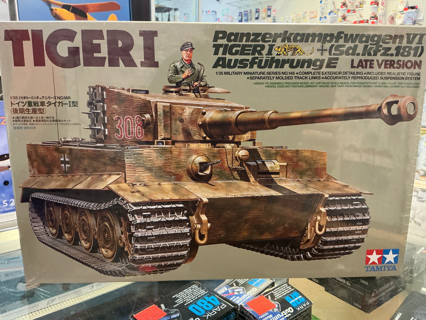 1/35 TIGER I LATE VERSION