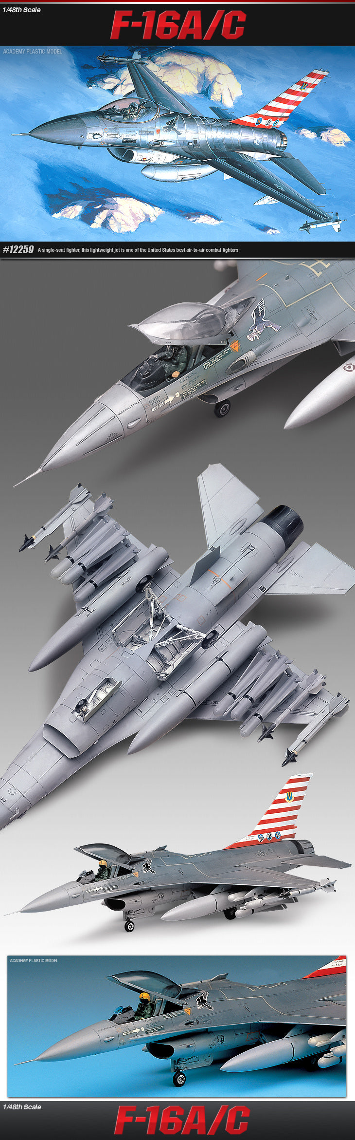 1/48 F-16A/C FALCON USAF