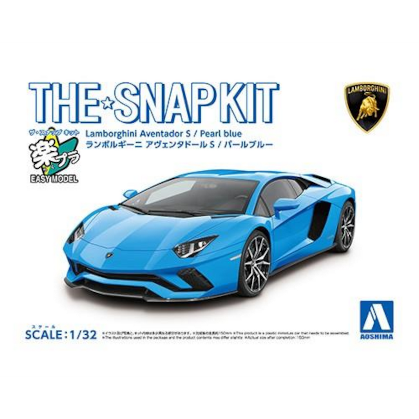 AOSHIMA 1/32 SNAP KIT #12-E Lamborghini Aventador S (Pearl Blue)