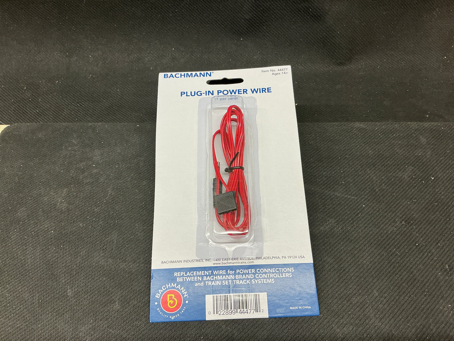 PLUG-IN POWER WIRE RED