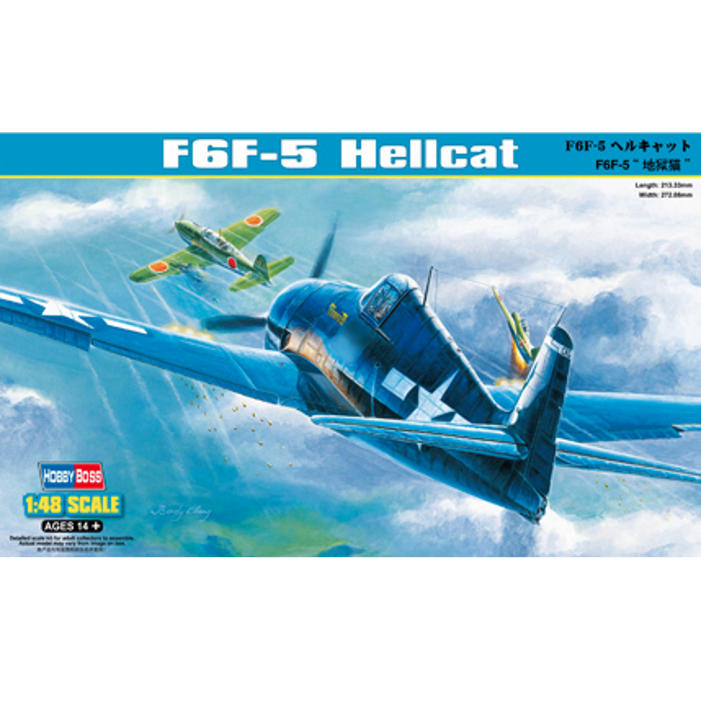 HOBBY BOSS 1/48 F6F-5 HELLCAT MODEL KIT