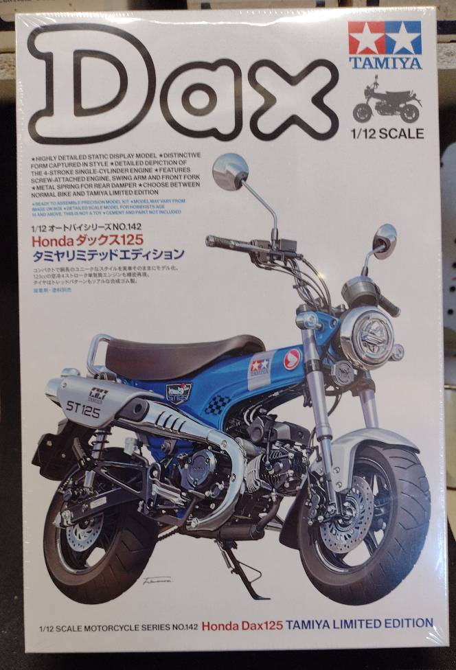 TAMIYA 1/12 HONDA DAX125 LIMITED EDITION