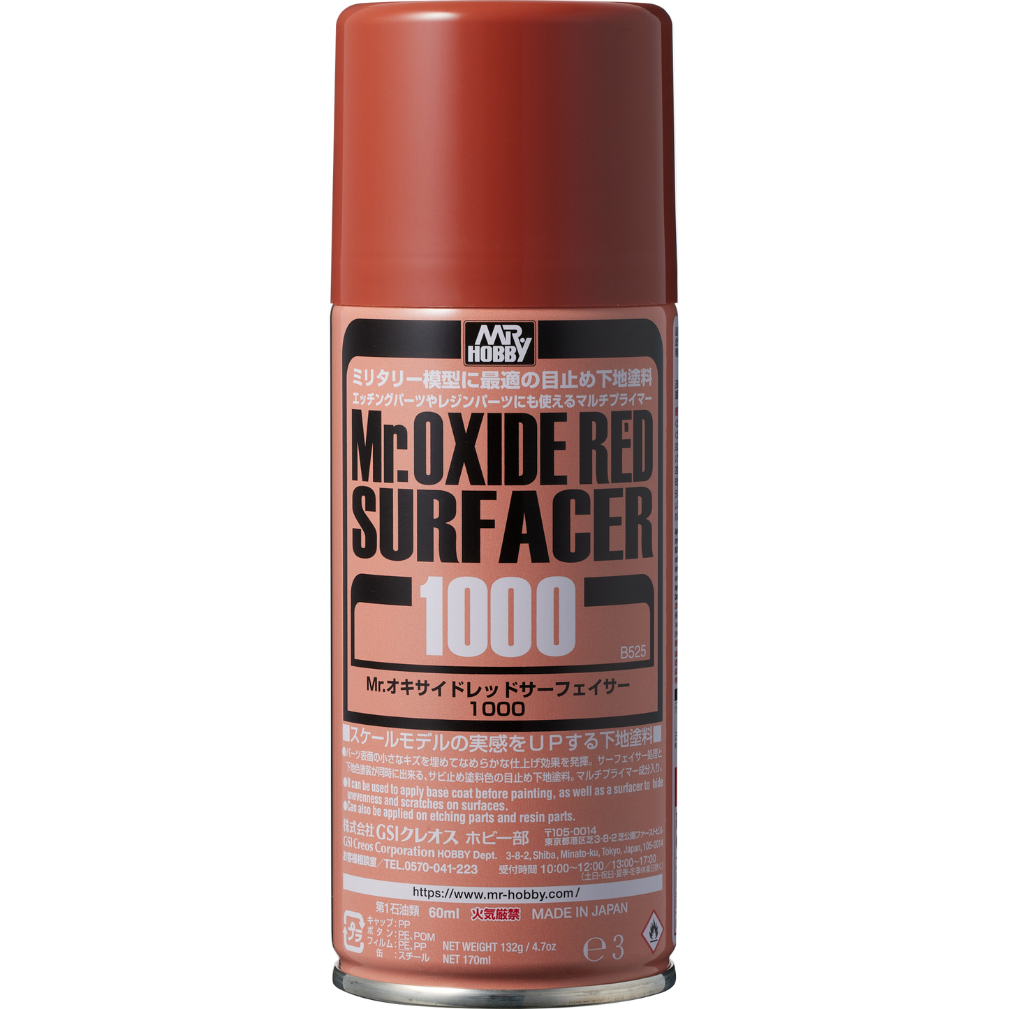 Mr Hobby Mr Oxide Red Surfacer Spray 1000 170ml Can
