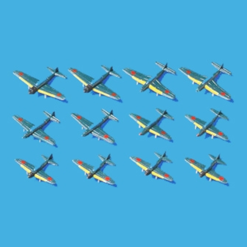 TAMIYA 1/700 Japanese Naval Planes "Late Pacific War"