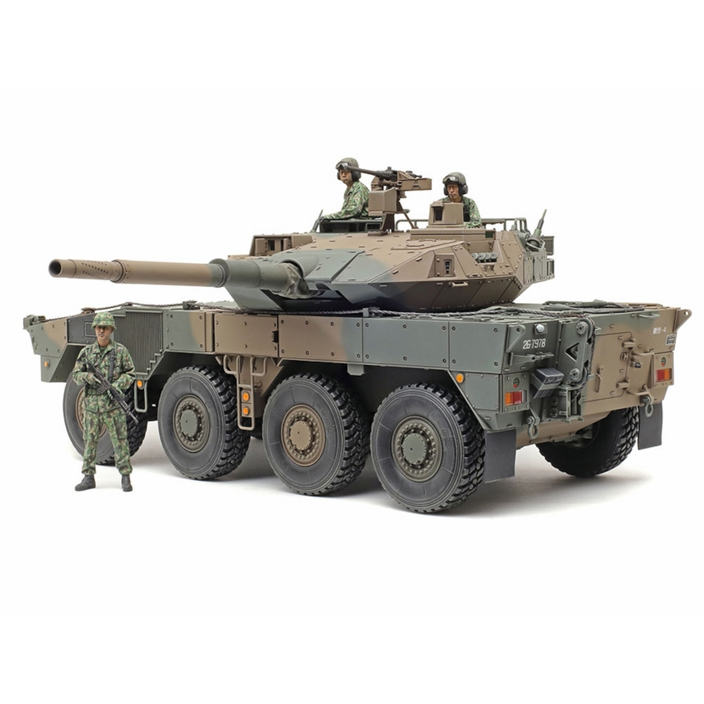 TAMIYA 1/35 Jgsdf Type 16 Mcv C5 W/Winch