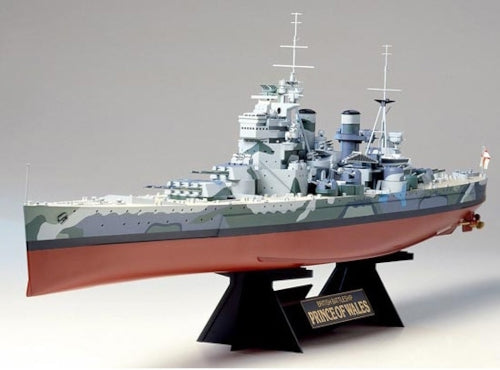 1/350 PRINCE OF WALES B/S