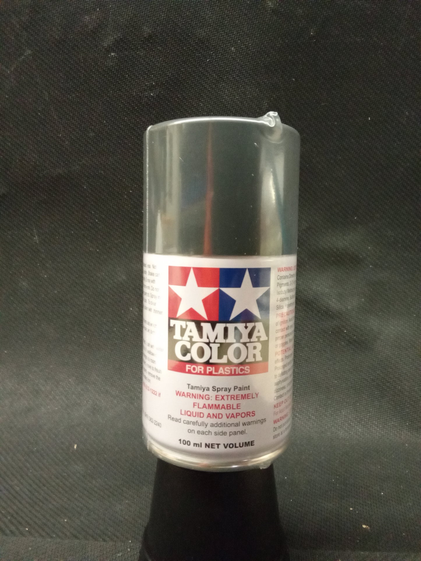 TAMIYA GERMAN GRAY SPRAY LACQUER TS4