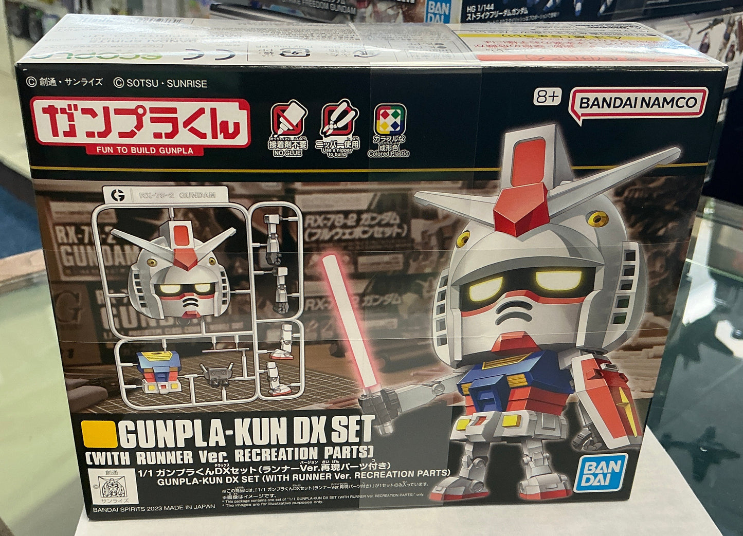 Bandai Gunpla-Kun DX set (with Runner ver. Recreation parts)