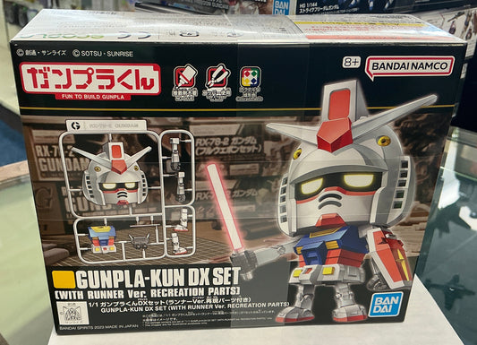 Bandai Gunpla-Kun DX set (with Runner ver. Recreation parts)
