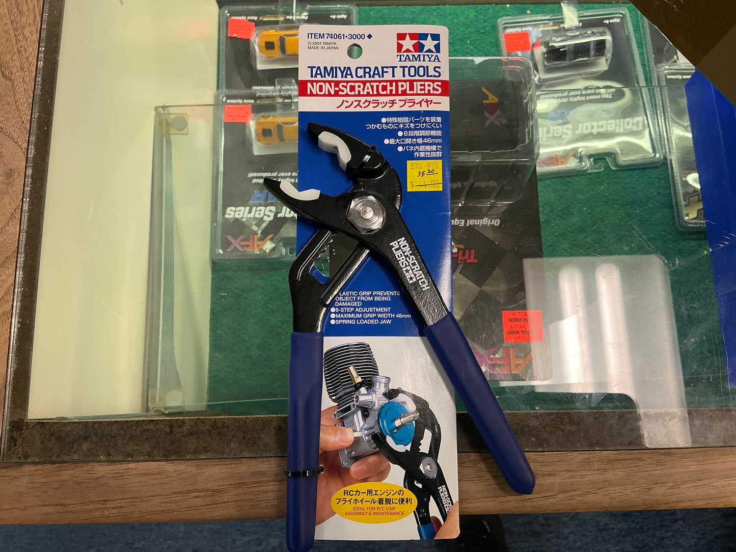 TAMIYA NON-SCRATCH PLIERS