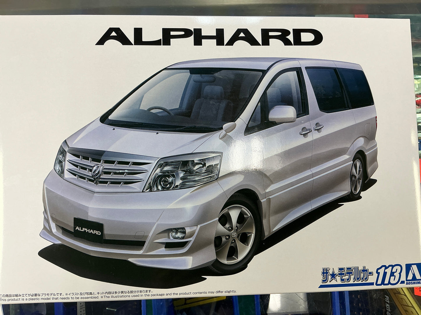 Aoshima 1/24 Toyota NH10W Alphard G/V MS/AS ‘05