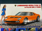 Hasegawa Lamborghini Maura P400 SV w/ Italian Girl Figure