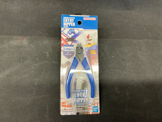 Bandai Spirits Entry Nippers (blue)