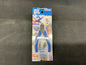 Bandai Spirits Entry Nippers (blue)