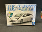 Aoshima 1/32 scale SNAP KIT #02 Toyota Prius (Super White)