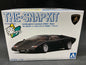Aoshima 1/32 Lamborghini countach LP400(black)