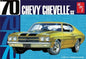 AMT 1/25 70 CHEVELLE SS