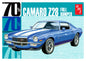 1/25 '70 CAMARO Z28 FLBMP