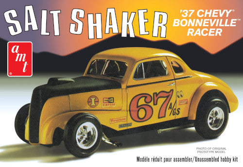 1/25 CHEV CP SALT SHAKER