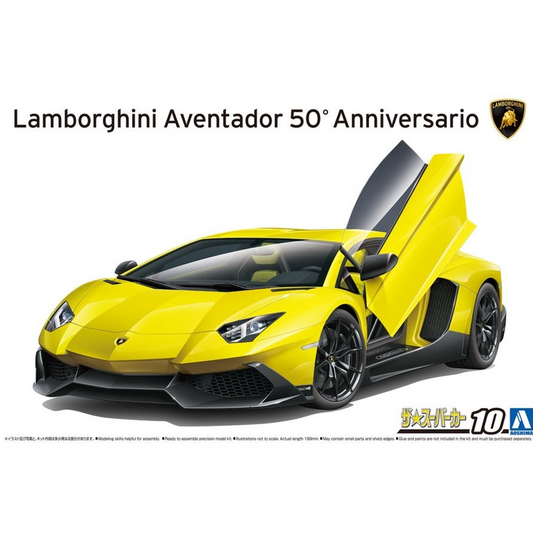 AOSHIMA 1/24 13 Lamborghini Aventador 50th ANNIVERSARIO