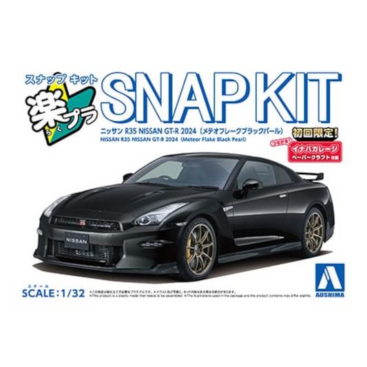 Aoshima 1/32 SNAP KIT Nissan R35 Nissan Gt-R 2024 (Meteor Flake Black Pearl )