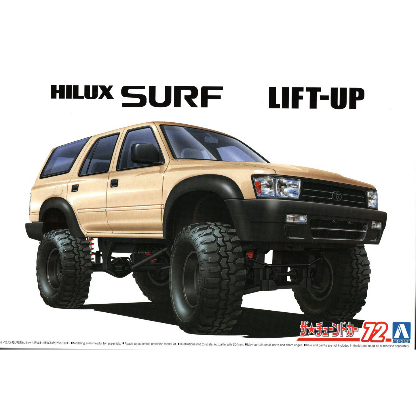 AOSHIMA 1/24 TOYOTA VZN130G Hilux Surf Lift Up '91