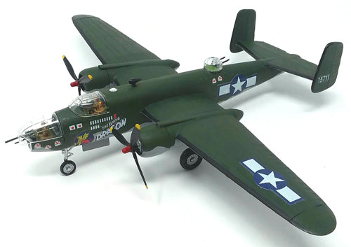 ATLANTIS 1/64 B-25 FLYING DRAGON