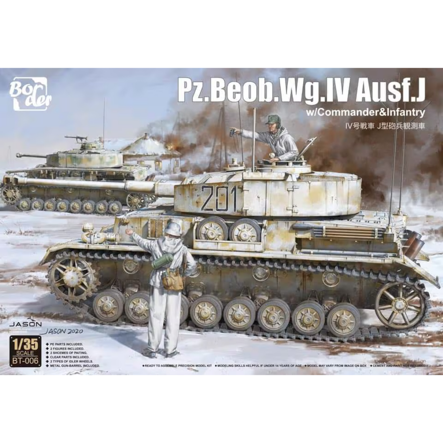 BORDER MODELS 1/35 PZ. Beob.Wg IV Ausf J