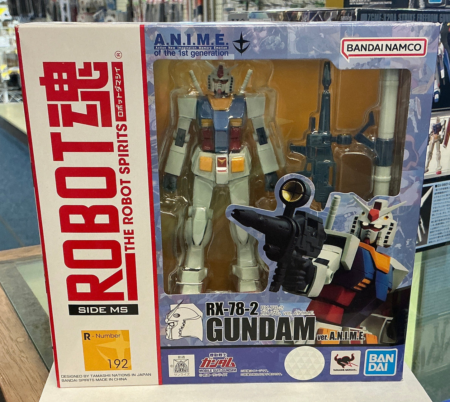BANDAI RX-78-2 GUNDAM VER. A.N.I.M.E “MOBILE SUIT GUNDAM” THE ROBOT SPIRITS