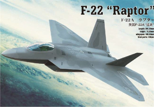 HOBBY BOSS 1/72 F-22A RAPTOR