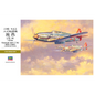 HASAGAWA 1/32 Kawasaki Ki61-I Hei Hien (Tony) ST28