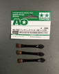 TAMIYA SPONGE BRUSH APPLICATORS 3PC