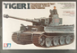 TAMIYA 1/35 TIGER I