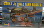 1/48 STUKA DIVE BOMBER