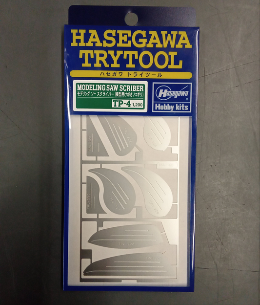 Hasegawa Modeling Saw Scriber