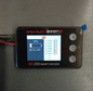 SPEKTRUM XBC200 BATTERY AND SERVO TESTER