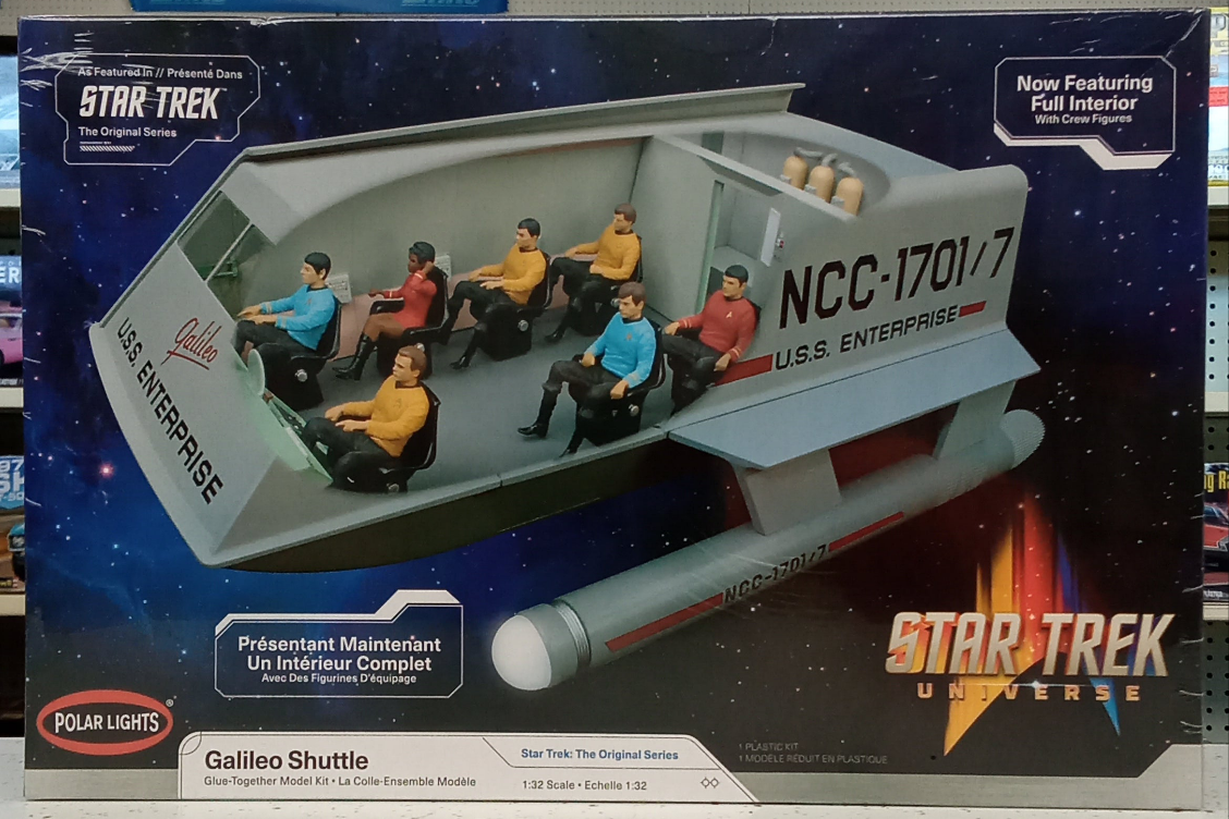 POLAR LIGHTS 1/32 GALILEO SHUTTLE CRAFT