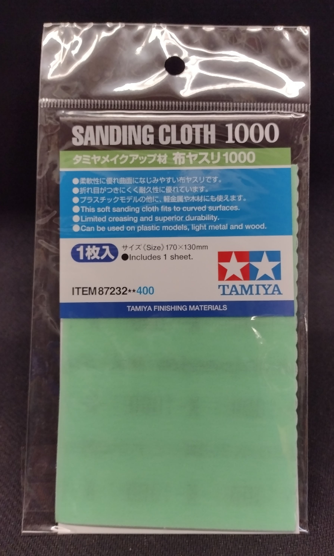 TAMIYA 1000 SANDING CLOTH