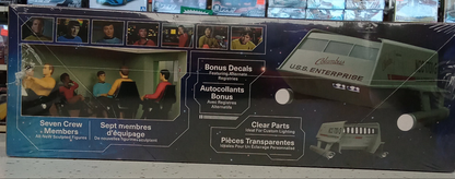 POLAR LIGHTS 1/32 GALILEO SHUTTLE CRAFT