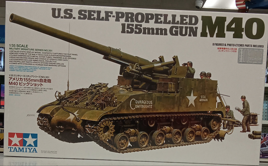 TAMIYA 1/35 SELF-PROPELLED GUN
