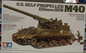 TAMIYA 1/35 SELF-PROPELLED GUN