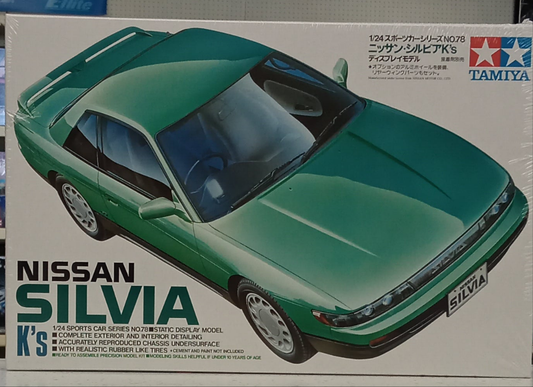TAMIYA 1/24 NISSAN SILVIA