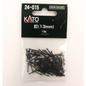 KATO N/HO Flex Track Mounting Nails 13mm (½”)