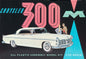 1/25 '55 CHRYSLER C300