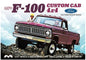 1/25 '70 FORD F100 CS/CAB