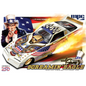 MPC Firebird Funny Car 250th USA Anniversary